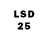 Марки 25I-NBOMe 1,5мг Werwolf Squad