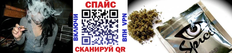 Бутират 99%  Межгорье 