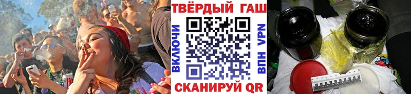 ГАШ Premium Межгорье