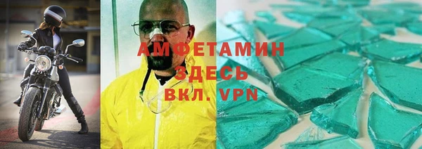 ПСИЛОЦИБИНОВЫЕ ГРИБЫ Аркадак