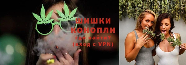 амф Армянск