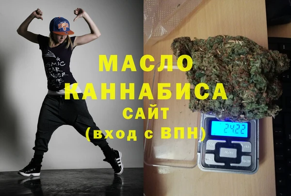mdma Елизово