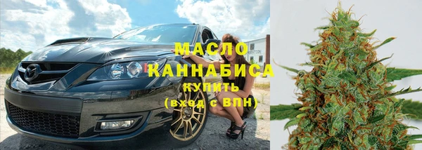 ПСИЛОЦИБИНОВЫЕ ГРИБЫ Аркадак