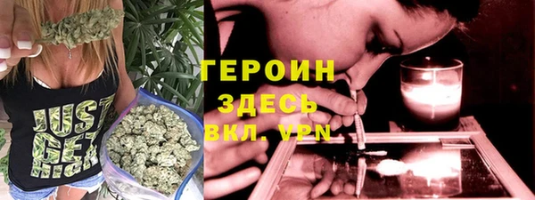 амф Армянск